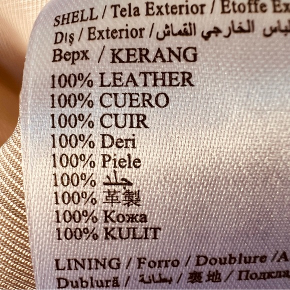 Bebe Genuine Leather Utility Jacket Cream Beige Zip Front NWT Size S - Picture 7 of 12